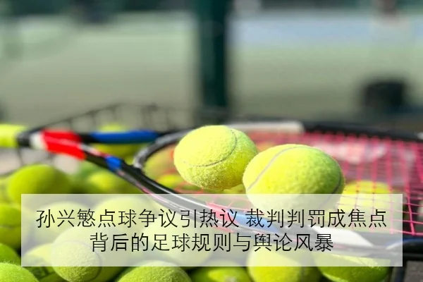 吴艳妮跨栏起跑节奏再优化亚洲锦标赛冲奖前景看涨